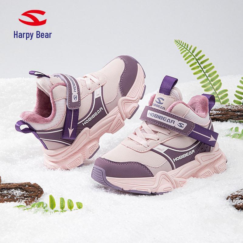 Habi Bear Velluto Ragazzi Invernali Due Strati Cotone Resistente al Freddo Casual Scarpe da Papà