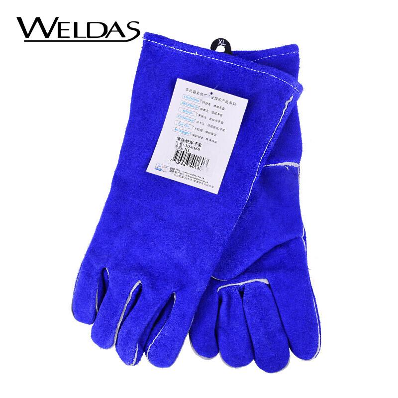 Weiteshi Professional Welding Gloves - Angled Thumb, DuPont Kevlar