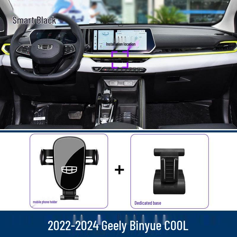 Geely Binyue/Cool Car Phone Holder & Navigation Bracket