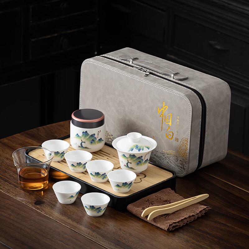 Yuzhuxun Chinese Ceramic Travel Tea Set