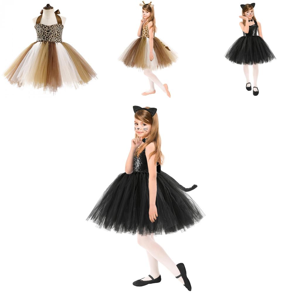 Adorable Leopard Giraffe Tiger Cosplay Costume Set For Girls