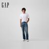 Men's Loose Straight-Leg Cotton Jeans