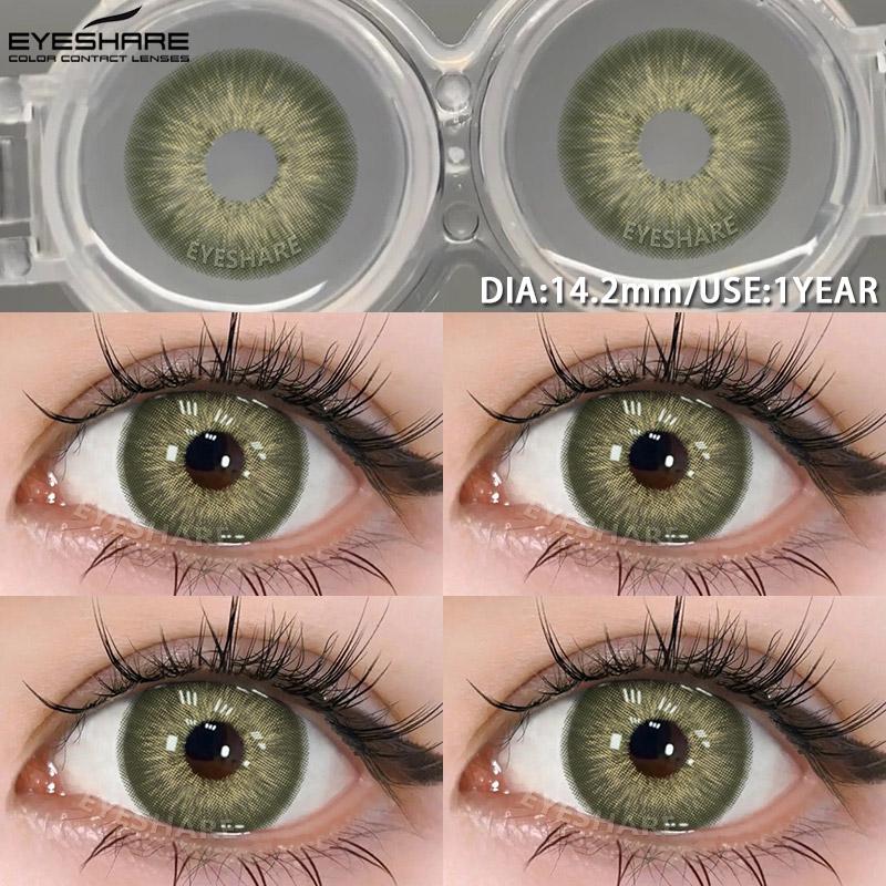 Eyeshare New Natural Color Contact Lenses for Eyes Fashionable Blue Gray Eyes Contact Lenses Annual Color Contact Soft Lenses