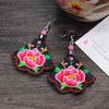 Retro hand-embroidered fabric earrings female long flower fringed versatile temperament performance earrings earrings
