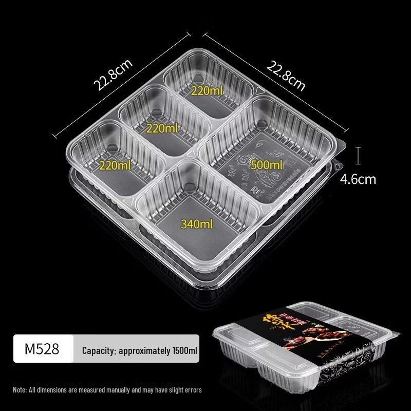 ZISIZ SaiZhuo Disposable Meal Box