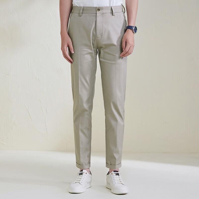 Baoxiniao Men's Slim-Fit Tapered Ankle-Length Trousers