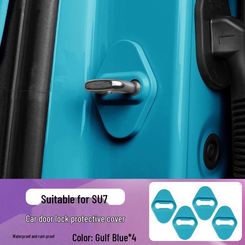 Xiaomi SU7 Car Door Lock Protection Cover: Rust-Proof ABS Buckle and Limiter Accessory