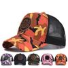 Summer Mesh Breathable Personality Sticker Embroidery Mesh Women'S Baseball Cap Men'S Outdoor Sunscreen Cap