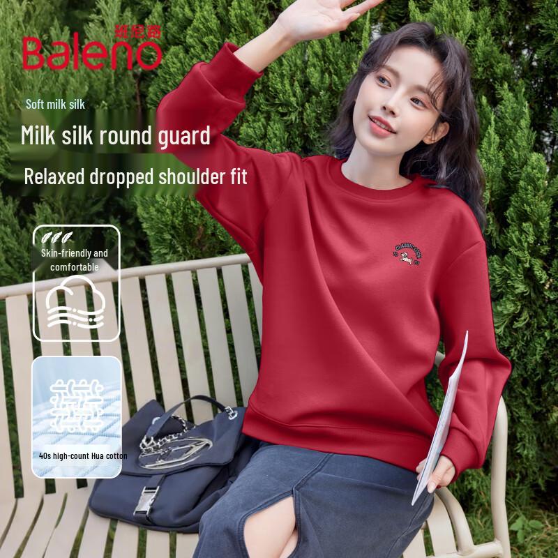 Baleno Women s Milk Silk Long Sleeve Round Neck Sweatshirt 2XL