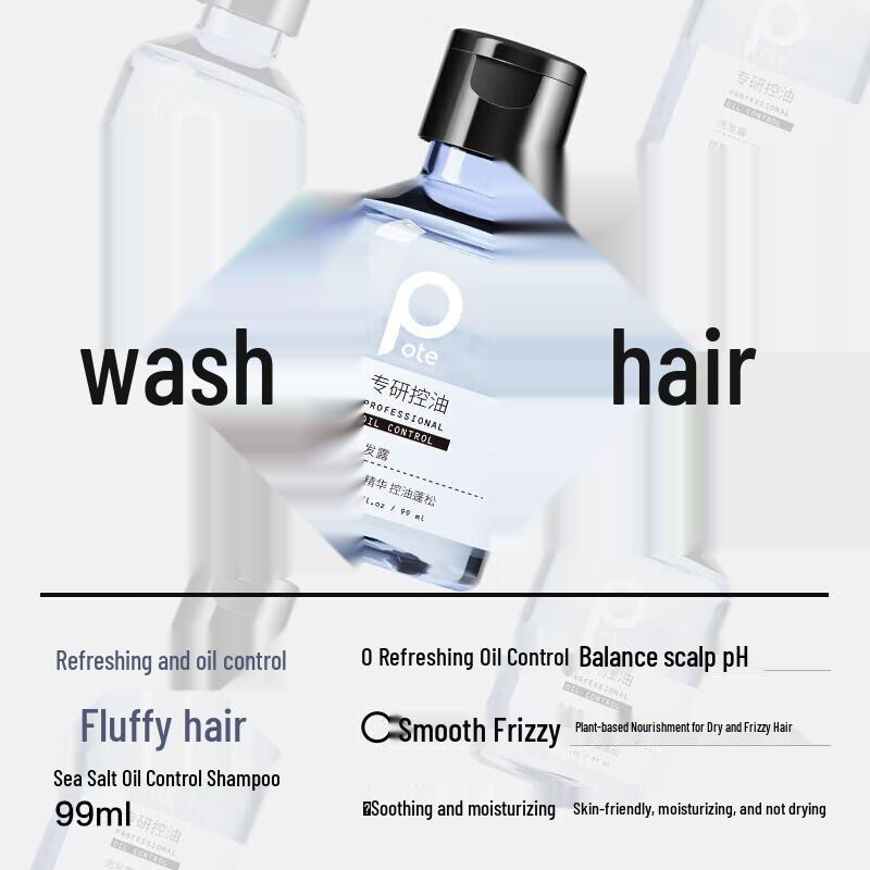 Baitina Anti-Dandruff Travel Wash & Care Twin Set