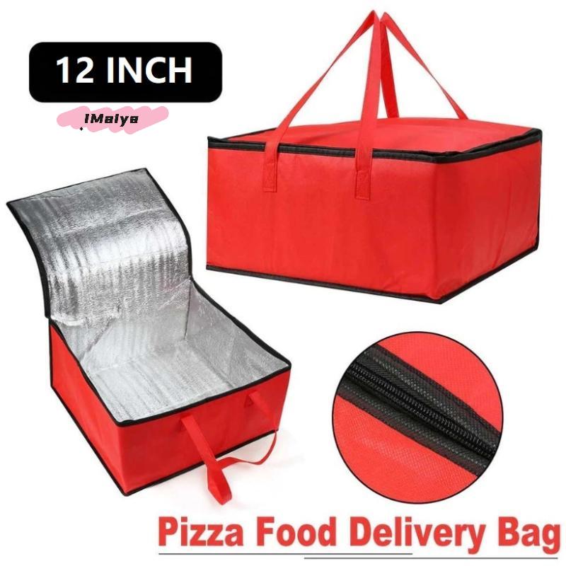 Waterproof Insulated Bag Cooler Folding Picnic Basket Ice Pack Drink Box Thermal Lunch Bag Portable Food Delivery Bag Pizza Bag