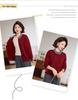 Stylish Velvet Cardigan for Middle-Aged & Elderly Women - Autumn/Winter Thick Warm Sweater