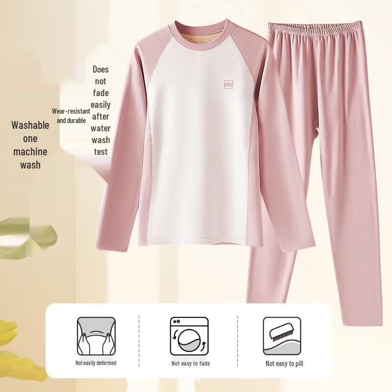 Yalu Teen Girls' Thermal Underwear Set