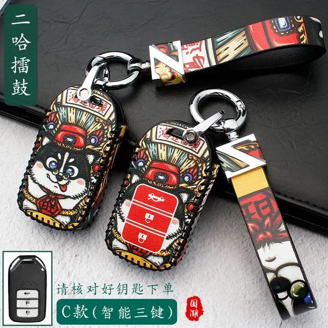 Leather Key Cover for Honda Civic Accord Crv Fit Urv AVANCIER Key Case for Car