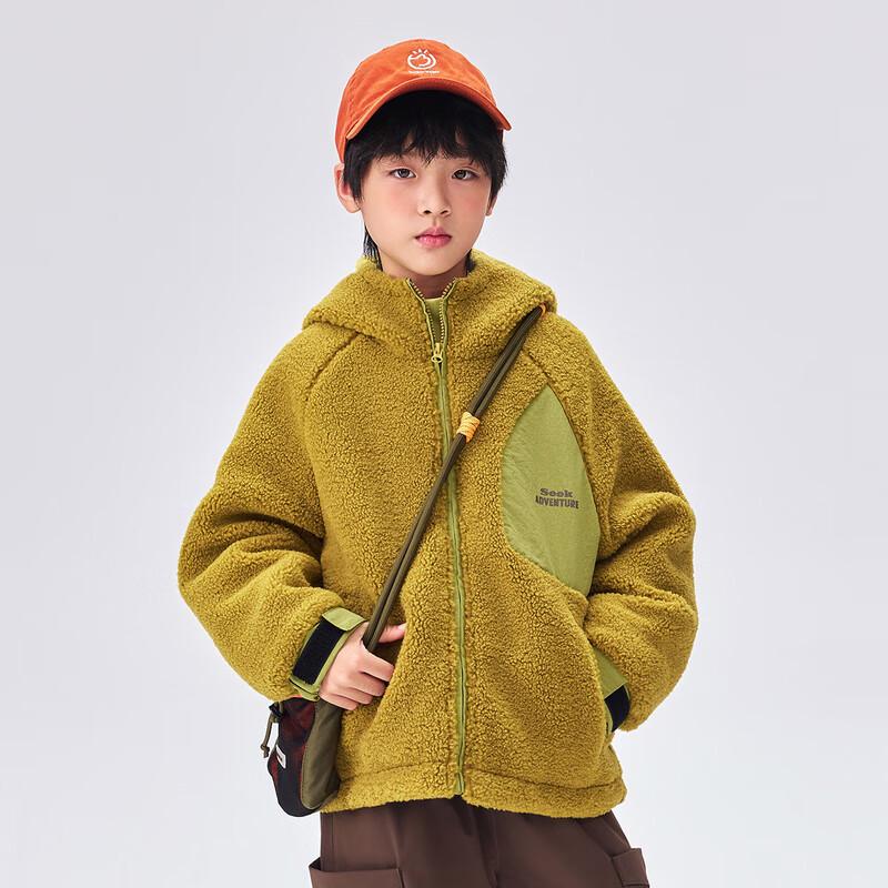 EBAER Kids Hooded Fleece Winter Jacket 130