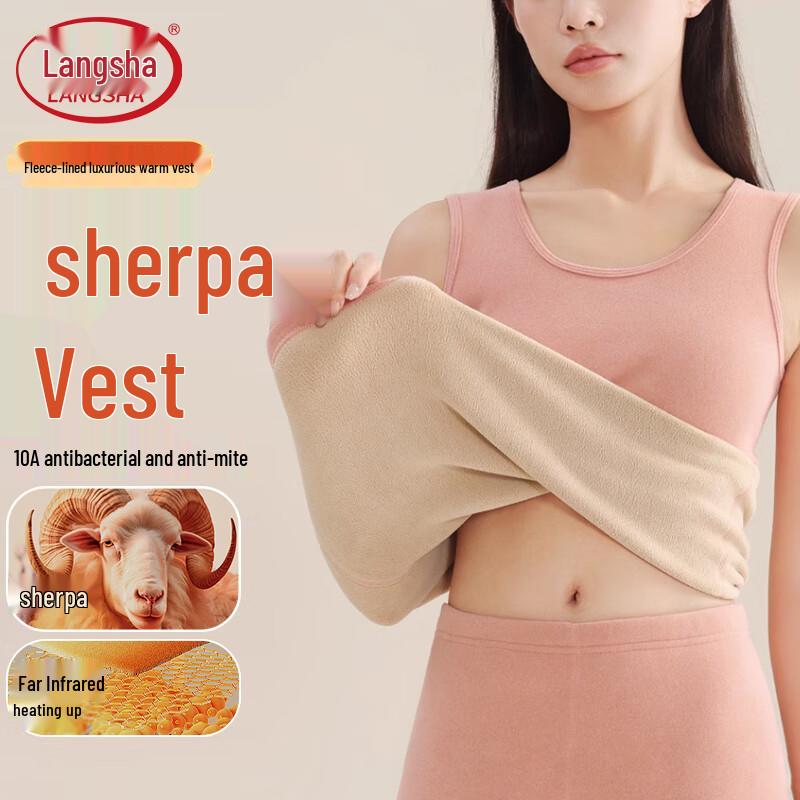 Langsha Women's Thickened Thermal Lamb Fleece Vest
