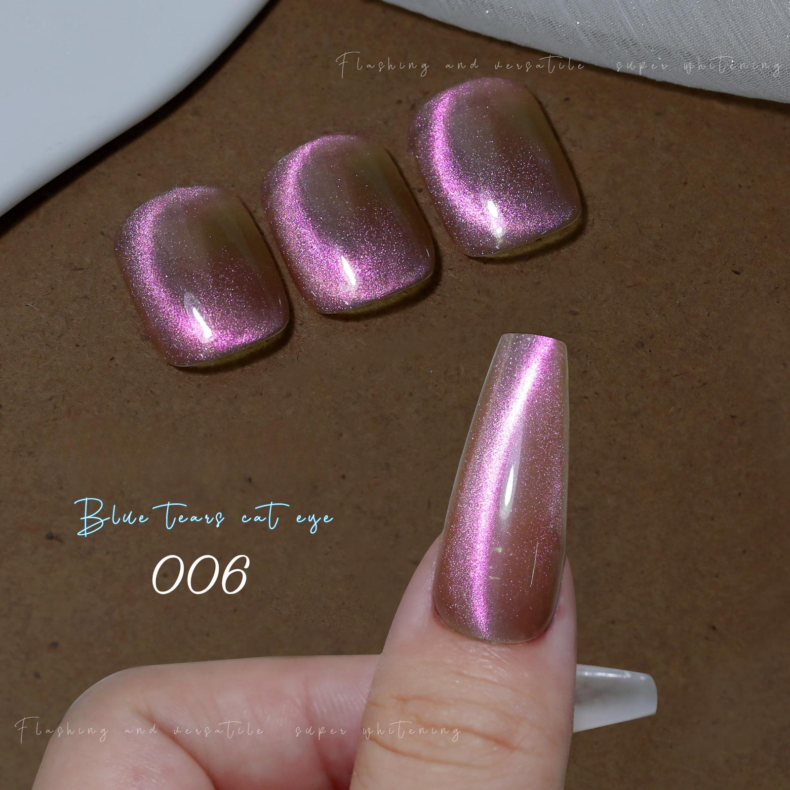 

Blue Tears Cat s Eye лак для ногтей Клей Flash White Cat s Eye лак для ногтей Клей