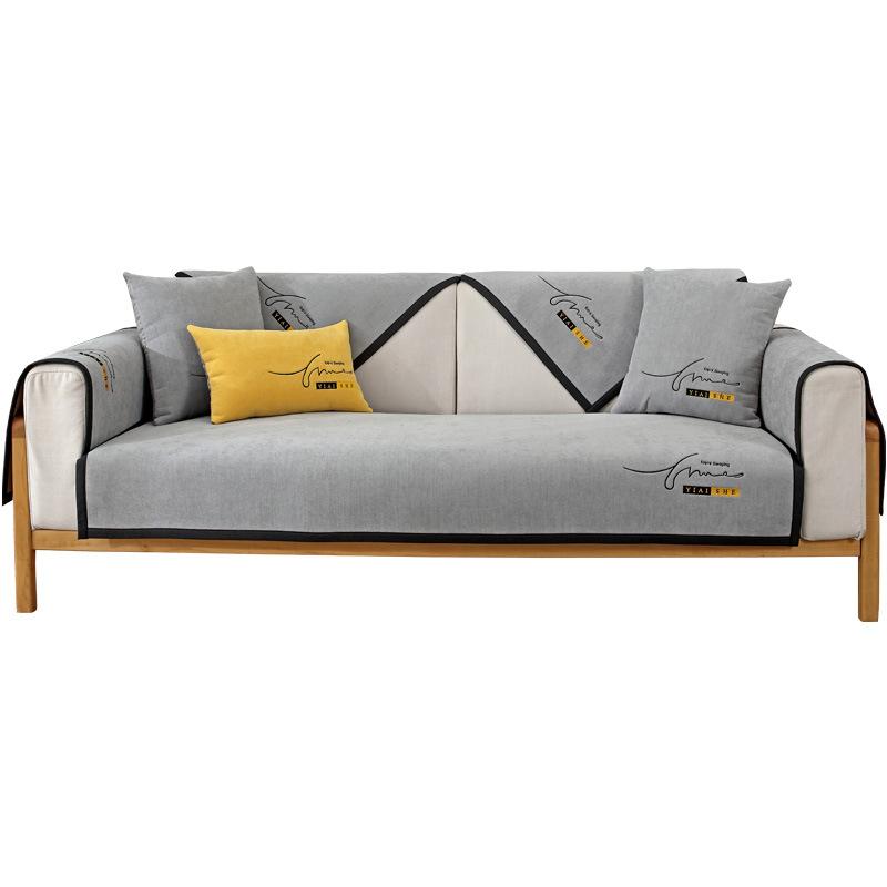 Sofa Cushion Universal Non-Slip In All Seasons, Modern Simple Cover All-Inclusive, High-End Seat Cushion Cover Cloth Towel Combination Chenier