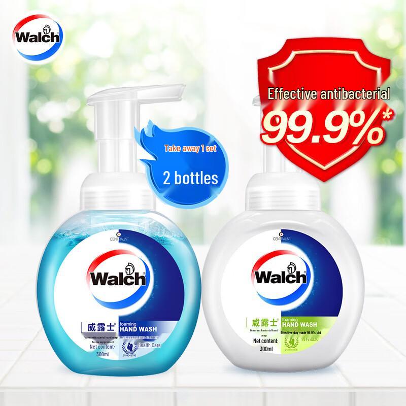 Walch Foam Antibacterial Hand Wash Set