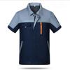 Giacca da lavoro da uomo, officina, operaio, meccanico, uniformi, top con tasche, manica corta, cerniera, capispalla, camicia, top, abbigliamento da lavoro