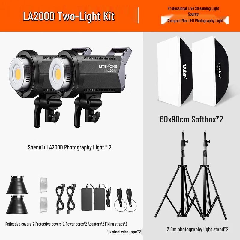 Godox LA200D LED Video Light Black