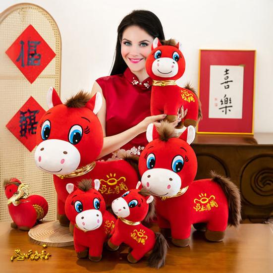 2026 Year of The Horse Plush Toy Red Little Horse Doll Embroidery Desktop Ornament Good Luck Unique Auspicious Gift