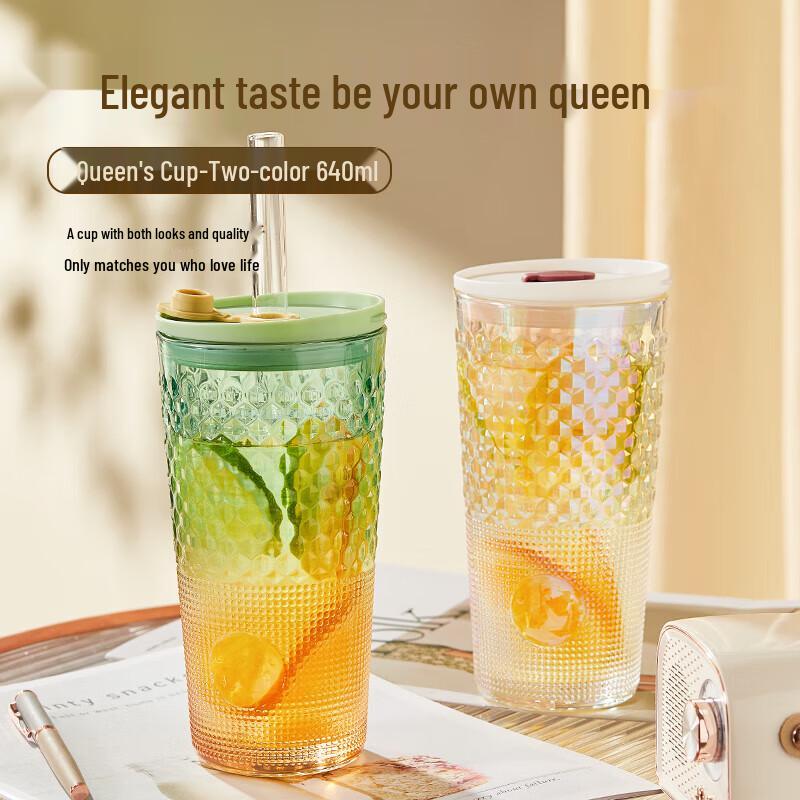 BAILOCK Queen s Large Borosilicate Glass Tumbler with Straw