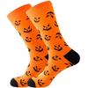 AB New Fashion Socks for Men and Women Colorful Cartoon Animal Cotton Sock Hip Hop Funny Plant Mushroom Bird Stocking