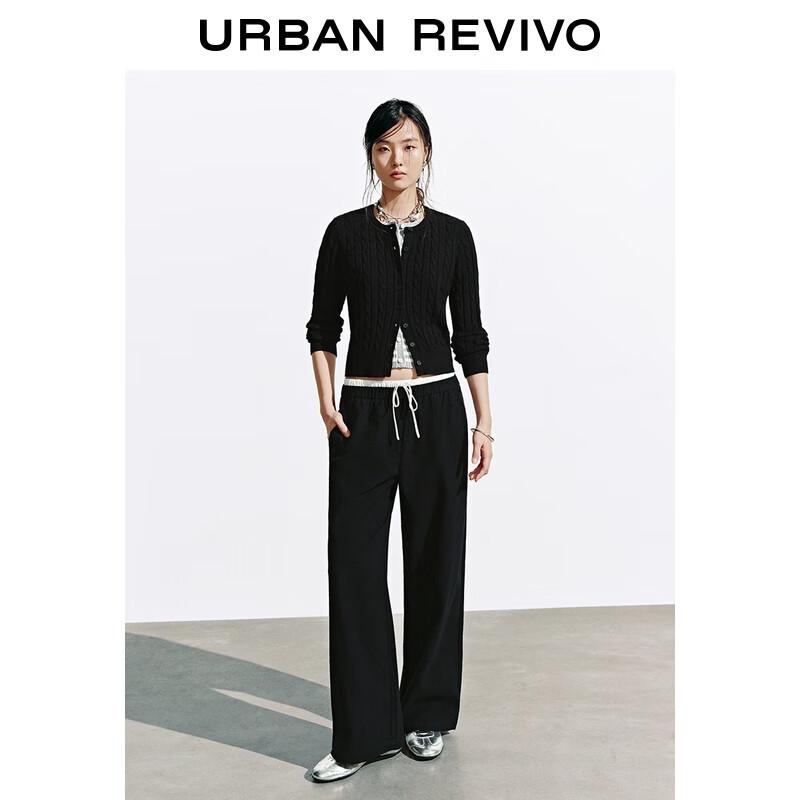 UR Women's High-Waisted Wide-Leg Pants