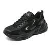 Skechers Bobs Bamina 2 Mesh Fabric Synthetic Leather Casual Shoes Men sneakers Black 118324-BBK