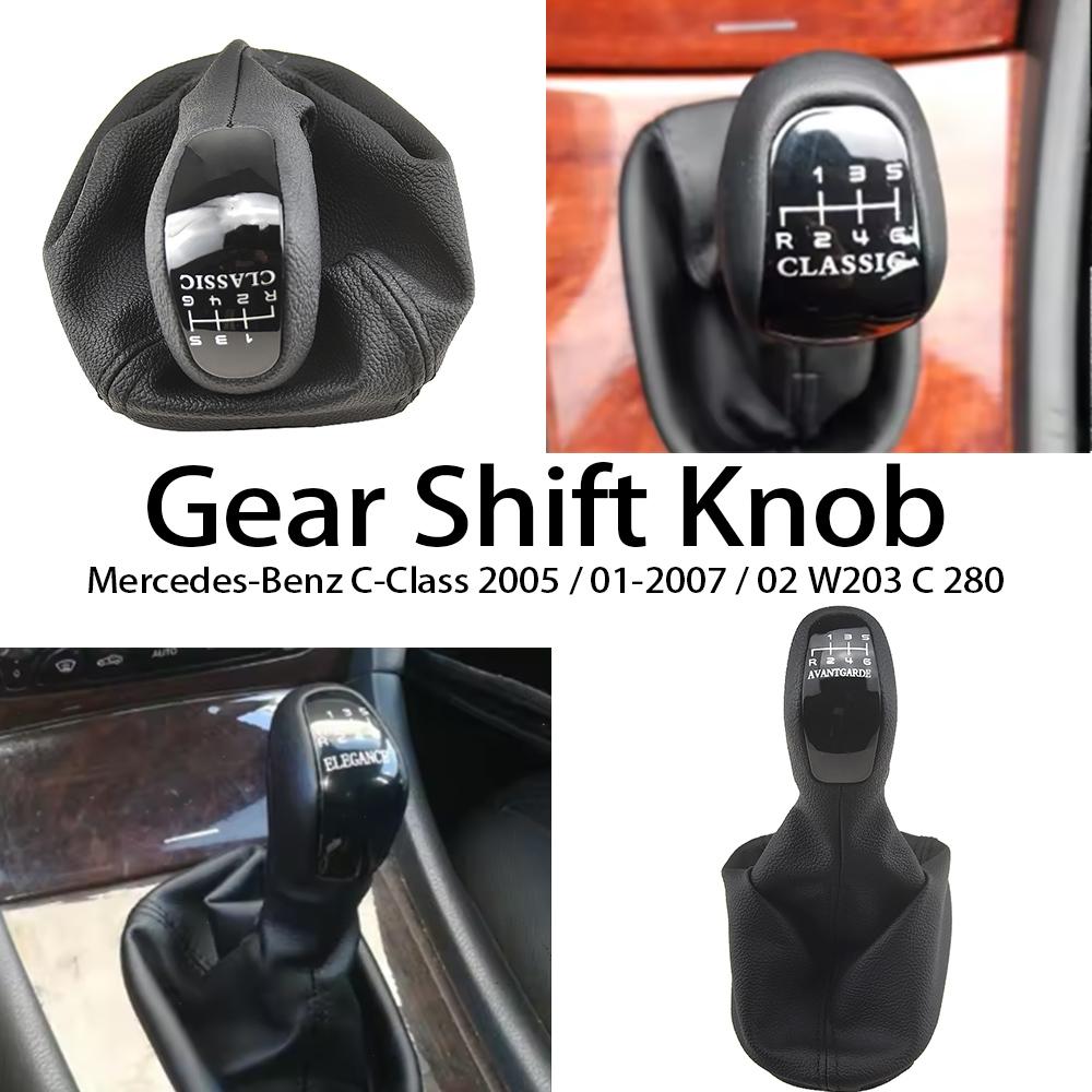 6 Speed Manual Gaiter Boot Cover Case Collar Gear Shift Knob for Mercedes-Benz C-Class T-Model 2004 / 02-2007 / 08 S203 C 55 AMG