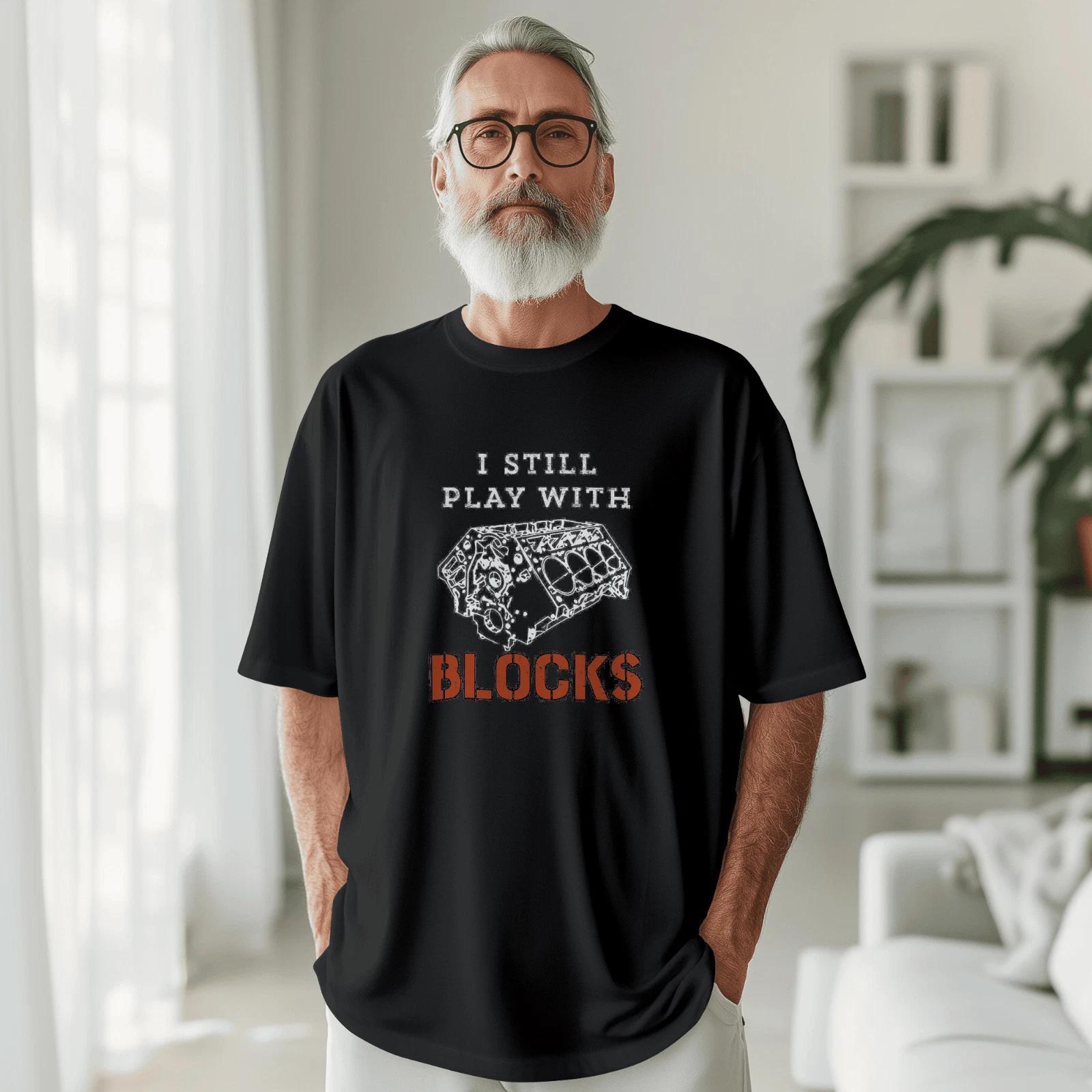 Unisex Adult Casual Graphic I Still Play With Blocks T Shirt M L XL... XL