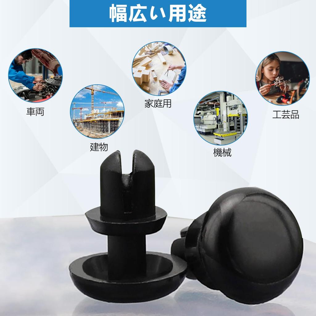 Rivet Tools 50pcs Push Rivet Panel Retainer Fastener Screen Door Clip Door Visor for