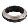 Auto Focus Lens Converter Ring Adjustable Aperture One Click Release Anti Reflection for GFX 50S GFX 50R GFX 100