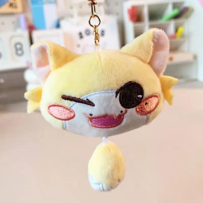 Korean Men'S Team 17 Idol Stuffe Plush Starfish Body Doll Keychain The 8 Jun Trainee Fans Gift Send Friends Toys For Kids Xmas