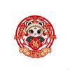 Chinese Year Couplets Decoration Snake Decor