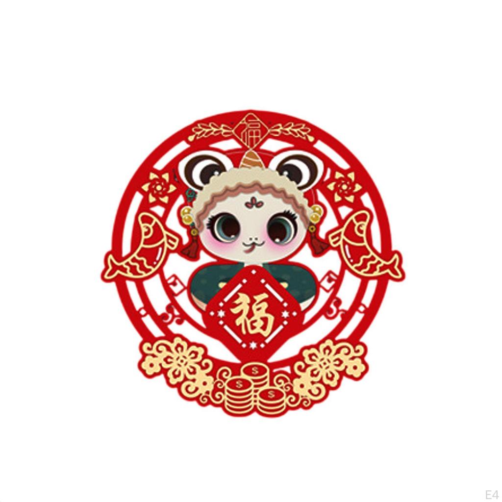 Chinese Year Couplets Decoration Snake Decor