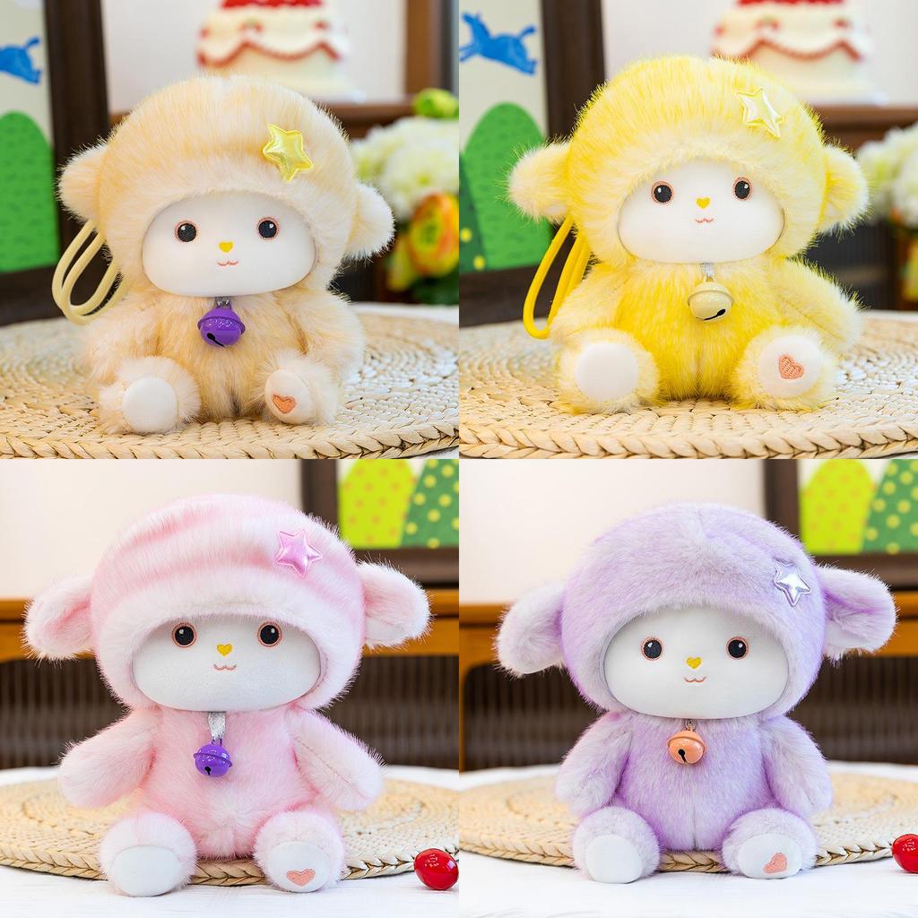 Cloud Sheep Plush Toy With Bell For Gift And Event Promotions