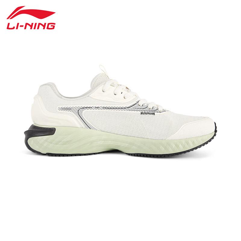 LI-NING Women's AGLV220 Water-Repellent Casual Sports Shoes