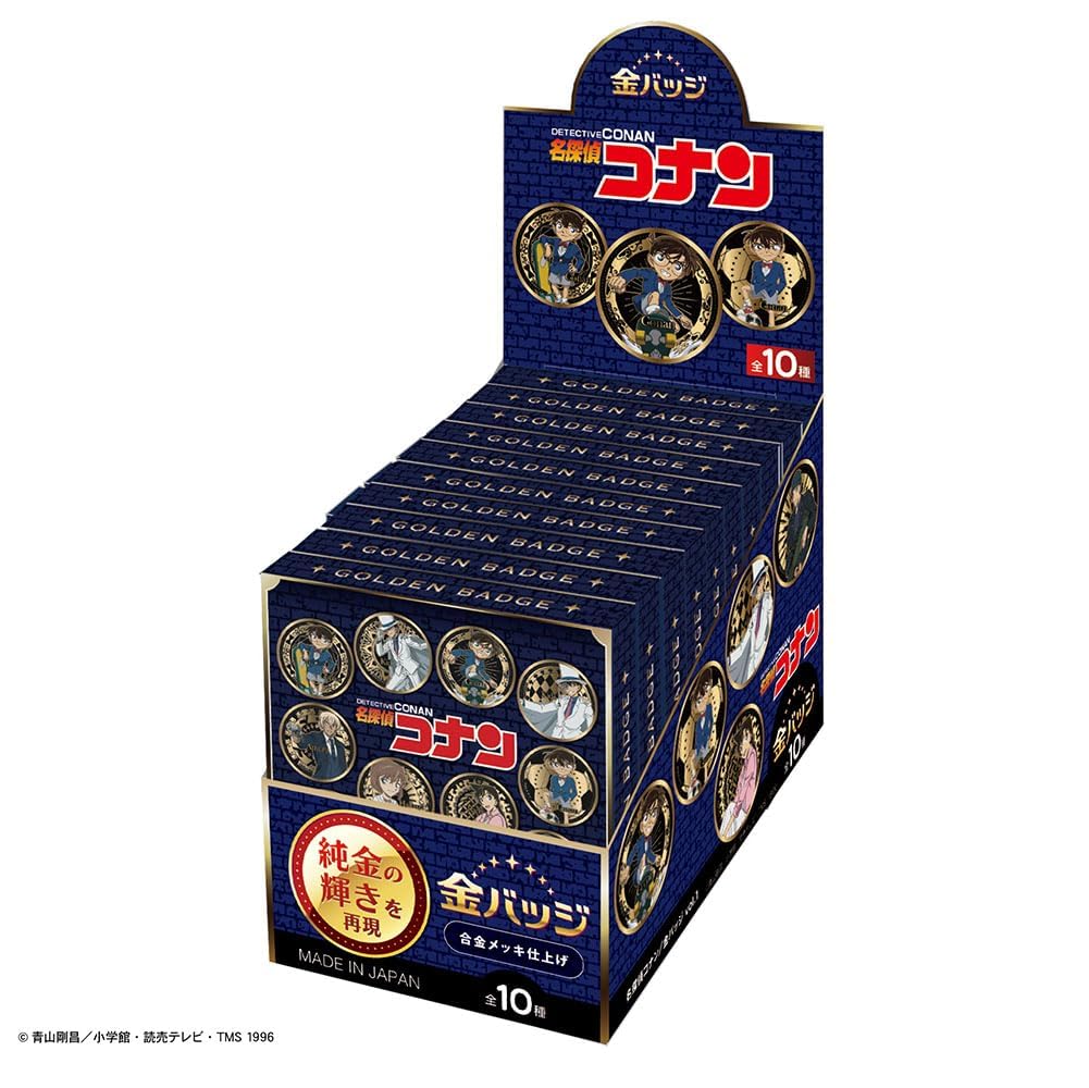 Tenyo Overwhelming Gold Badge Detective Conan 1 Set [10 Pieces Per Box] TKB-S01 24K Gold Plated Tin Badge Diameter Approx. 5.6cm