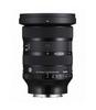 Sigma 24-70 mm f/2.8 DG DN II Art camera lens Black