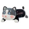 Husky Plush Dog Toy With Soft Short Hair For Kids Bedroom Decor
