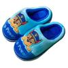 Paw Patrol Kids' Slippers, Autumn/Winter, Non-Slip Cotton, Cartoon Design, Warm and Cute, for Boys & Girls Aged 10+