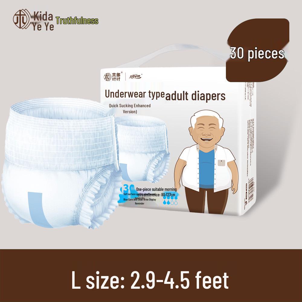 

Подгузники-трусики True Care Small Adult для пожилых мужчин и женщин - Подгузники Stop-Pee