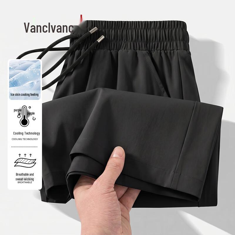 VANCL Men's Ice Silk Breathable Casual Shorts