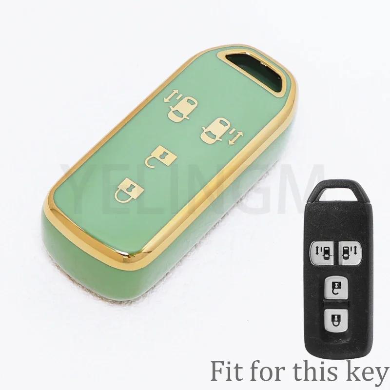 Smart Key Case Cover Tpu Car Remote Fob For Honda New Nbox Custom Jf3 / Jf4 N-Box Jf1 / Jf2 N-Box+ Plus N Wagon N-One Keychain