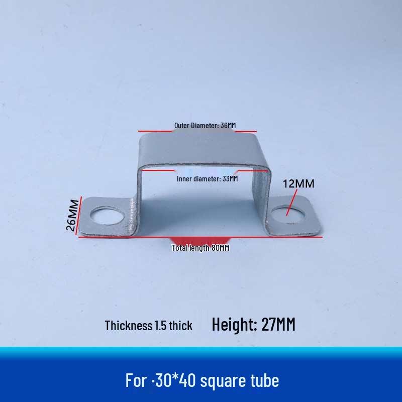 Square Tube C-Shaped Connector Base with Inner Slot and Solderless Guardrail Accessory