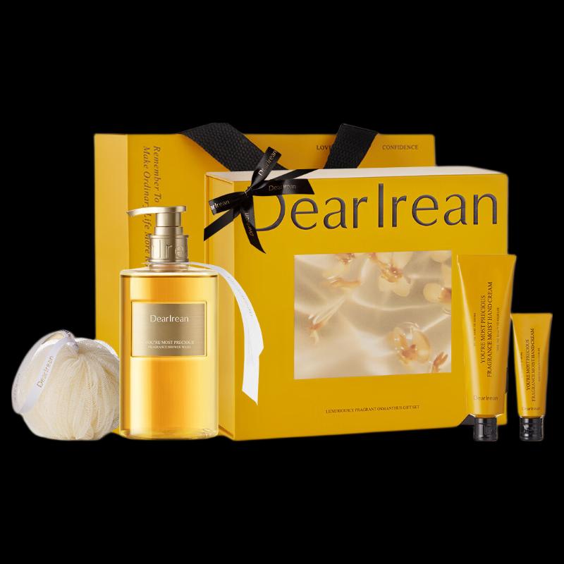 Dear Irean Osmanthus Blossom Scented Hair & Body Gift Set