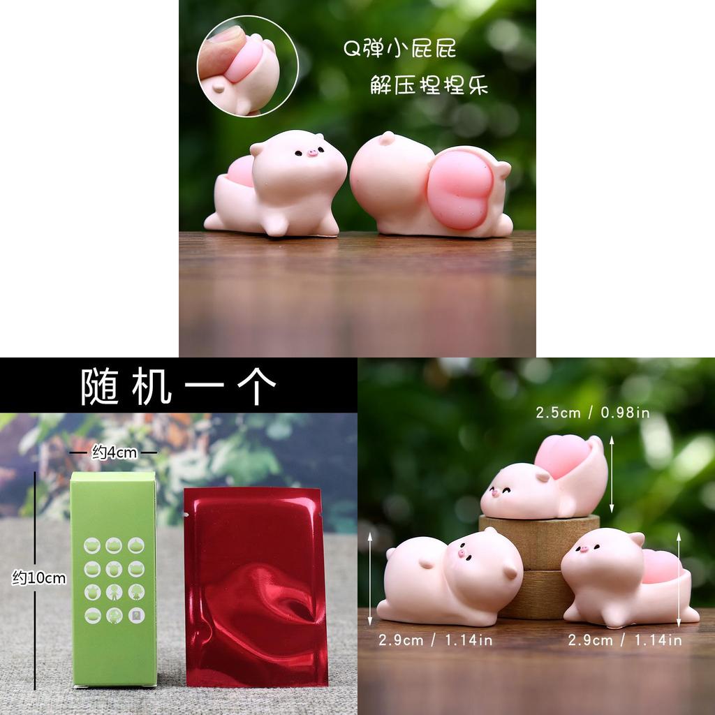 Soft Butt Pig Plush Toy Resin Collectible For Stress Relief And Kids