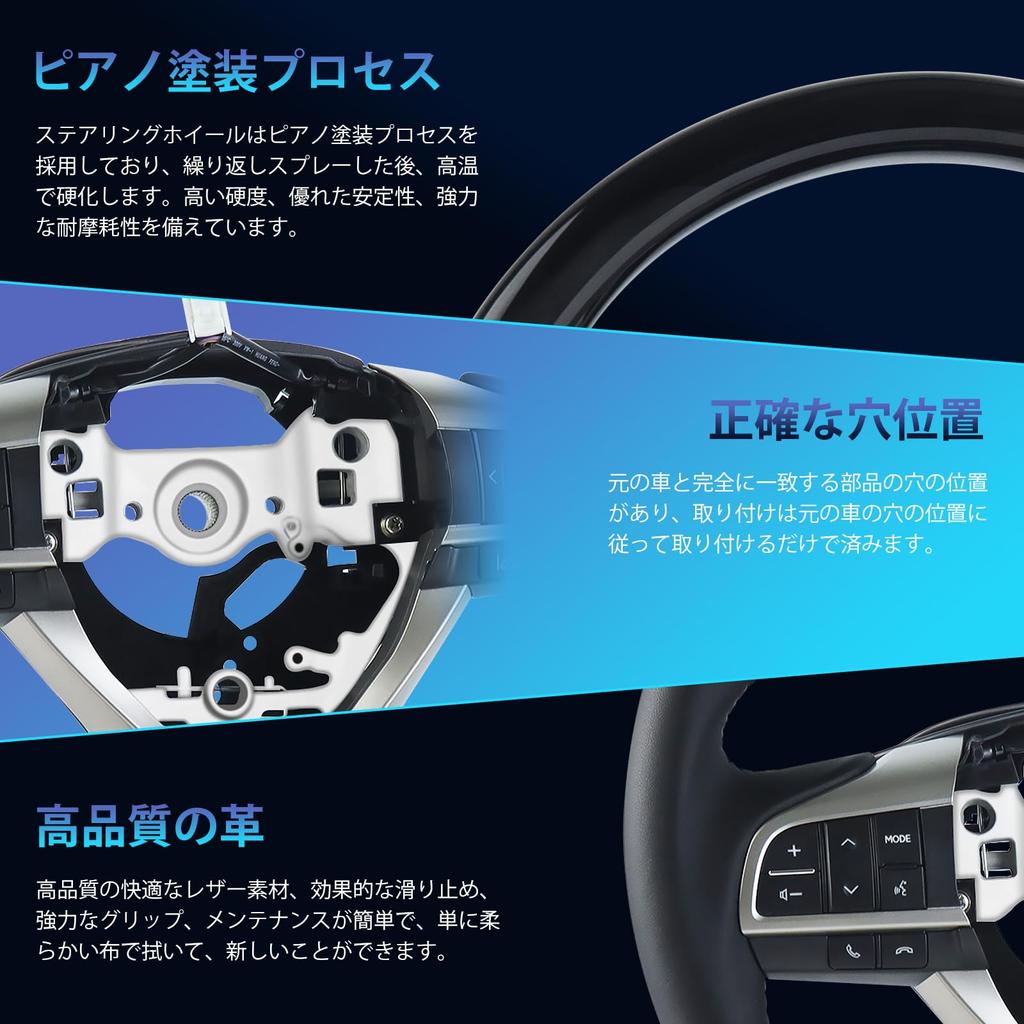 LOSCHEN Piano Lacquer Car Steering Wheel for Lexus ES (2015-2017), RX (2016-2020), and LX (2016-2019) [Parallel Import]
